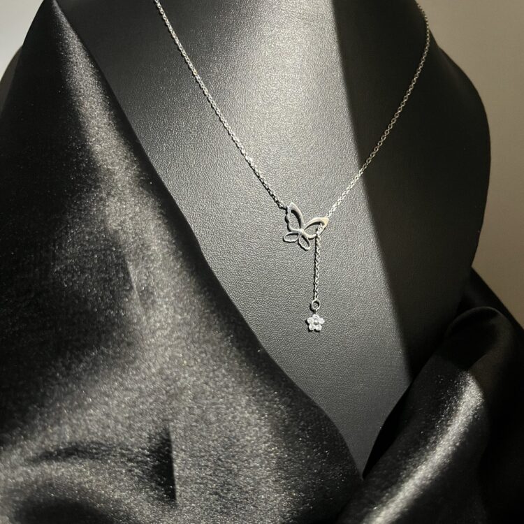 The Butterfly Drop Diamond Necklace